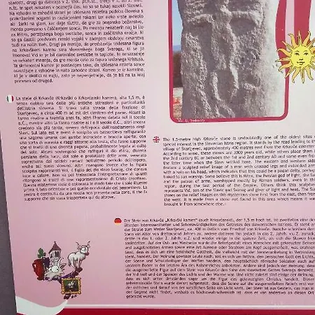 Istrias Krkavce